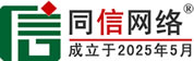 茄子河道路救援补胎