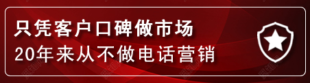 茄子河建网站公司