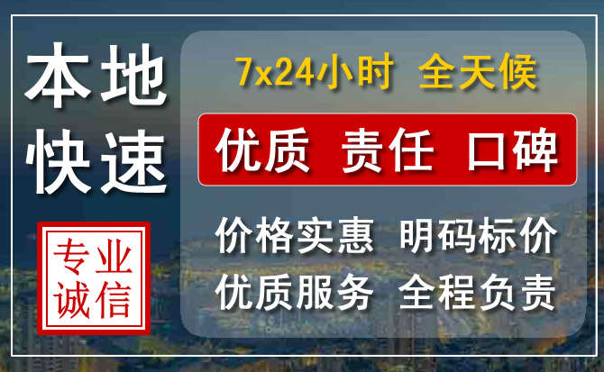 茄子河附近流动补胎电话.jpg