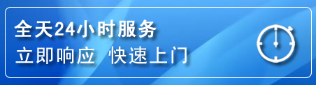 茄子河上门补胎电话